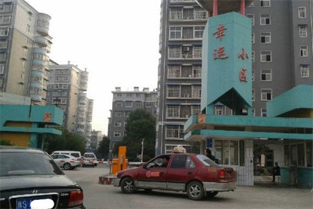 华普怡欣苑3室1厅1卫98㎡附房15/平